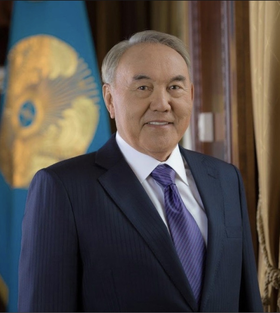 Нурсултана Абишевича
